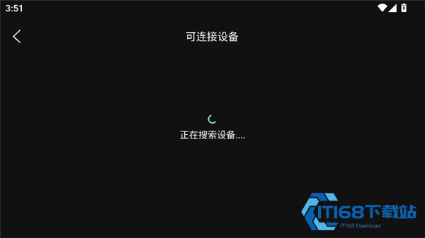 荐片高清影音安卓版