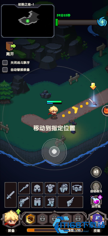冲吧帕克
