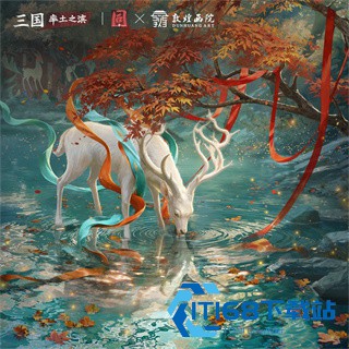 率土之滨