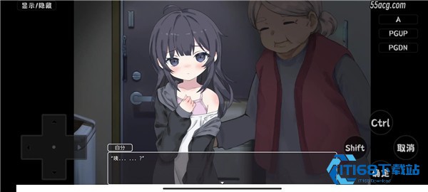 幸福宅女养成方法