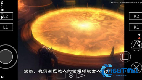 战神2手机版