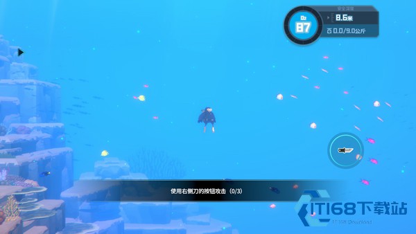新手玩法攻略截图4