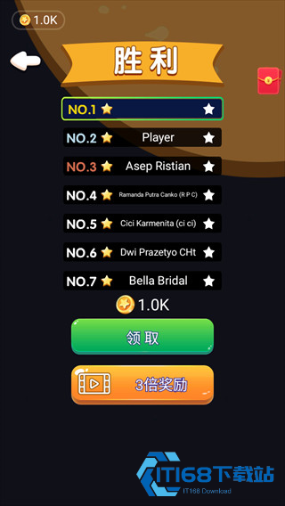 虫虫大作战手机安卓版