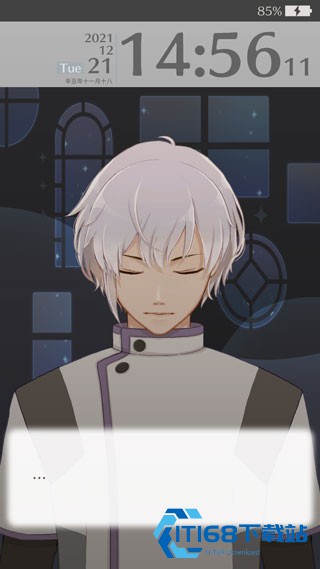 早安我的少年中文版