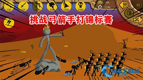 火柴人战争2正版