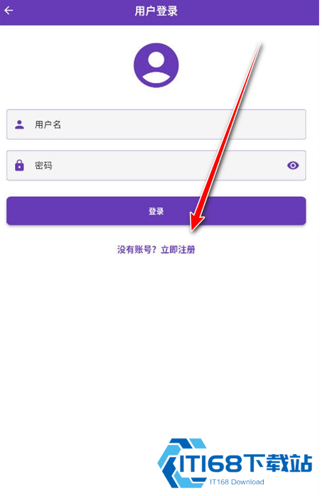 漫趣星球漫画