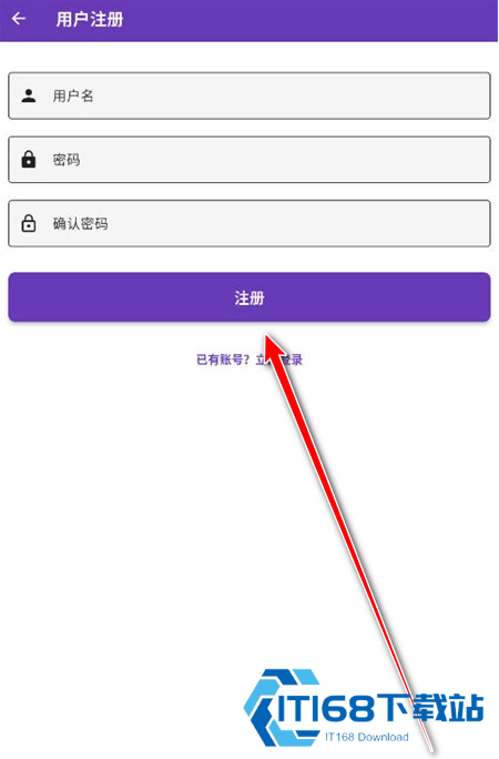 漫趣星球漫画