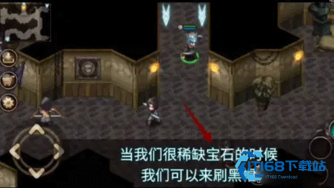 艾诺迪亚4官方版