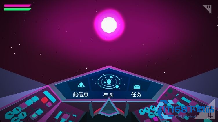 无人深空手机版