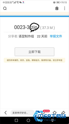 我的世界苦力怕论坛