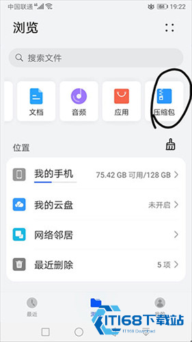 我的世界苦力怕论坛