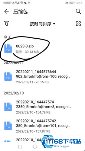 我的世界苦力怕论坛