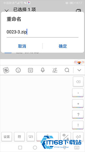 我的世界苦力怕论坛