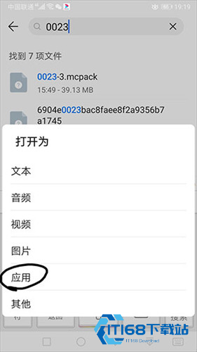 我的世界苦力怕论坛