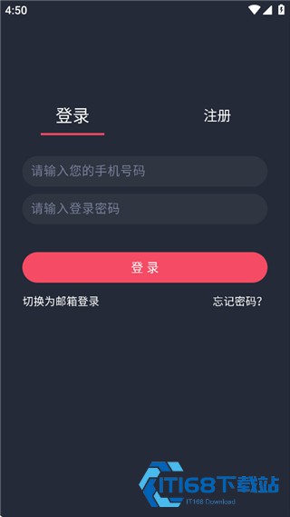 横风动漫