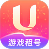 u号租手游上号器