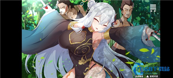 刘禅养成计划手机汉化版