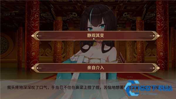刘禅养成计划手机汉化版