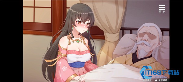 刘禅养成计划手机汉化版