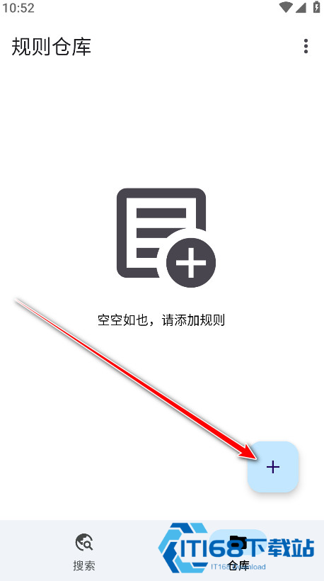 奇妙搜索引擎手机版