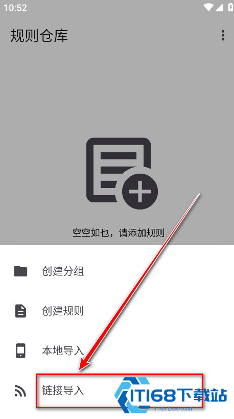 奇妙搜索引擎手机版