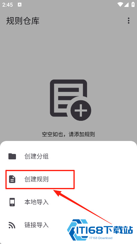 奇妙搜索引擎手机版