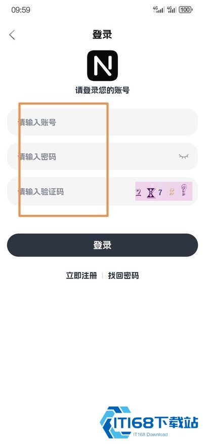 奈飞工厂netflix