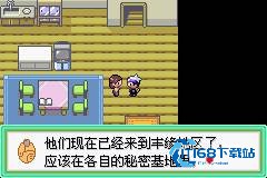 口袋妖怪漆黑的魅影5.0