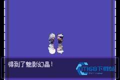 口袋妖怪漆黑的魅影5.0
