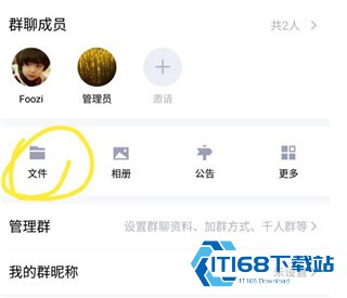 lightroom修图软件中文版