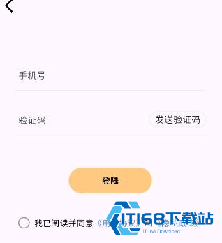 MoMood官方正版