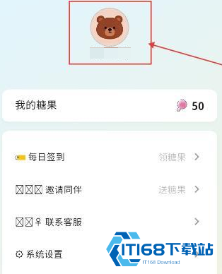 MoMood官方正版