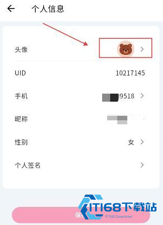 MoMood官方正版