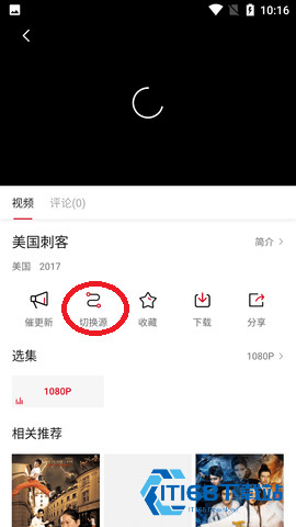九七电影网官方正版
