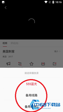 九七电影网官方正版