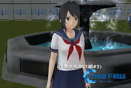 高校模拟器2026汉化版