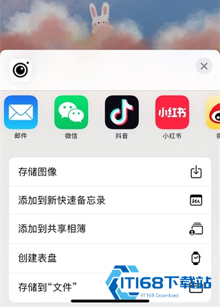 Instasize修图神器
