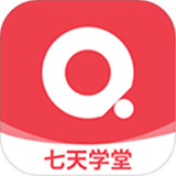 七天学堂