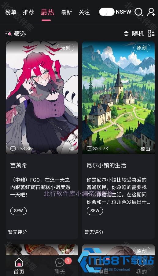 巩义搜二手房