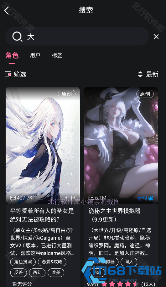 巩义搜二手房