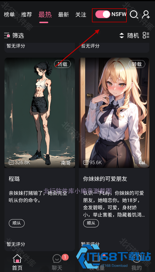 巩义搜二手房