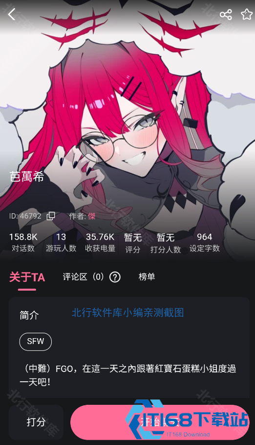 巩义搜二手房