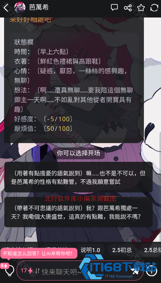 巩义搜二手房