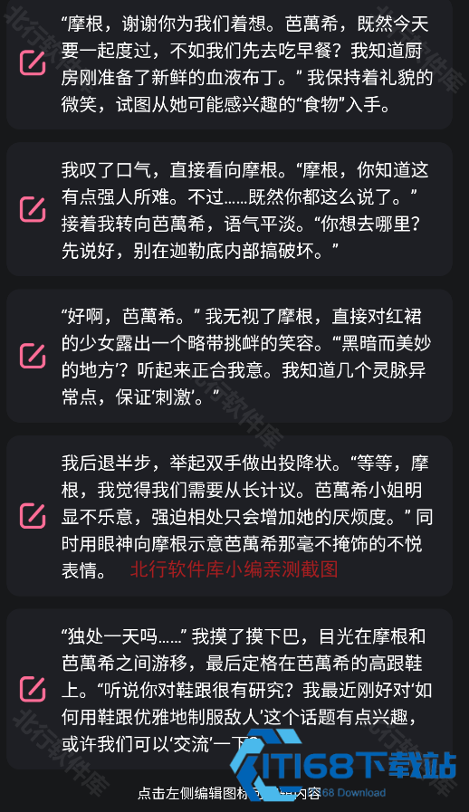 巩义搜二手房
