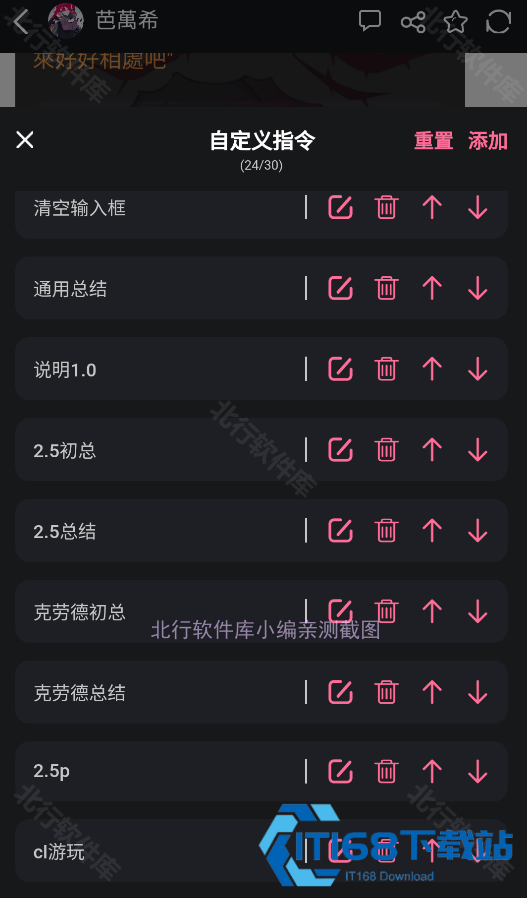 巩义搜二手房
