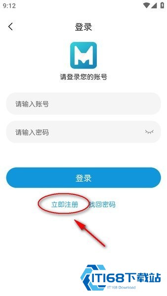 mifun无广告