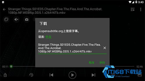 XPlayer播放器