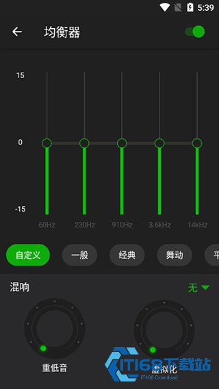 XPlayer播放器