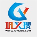 巩义搜二手房