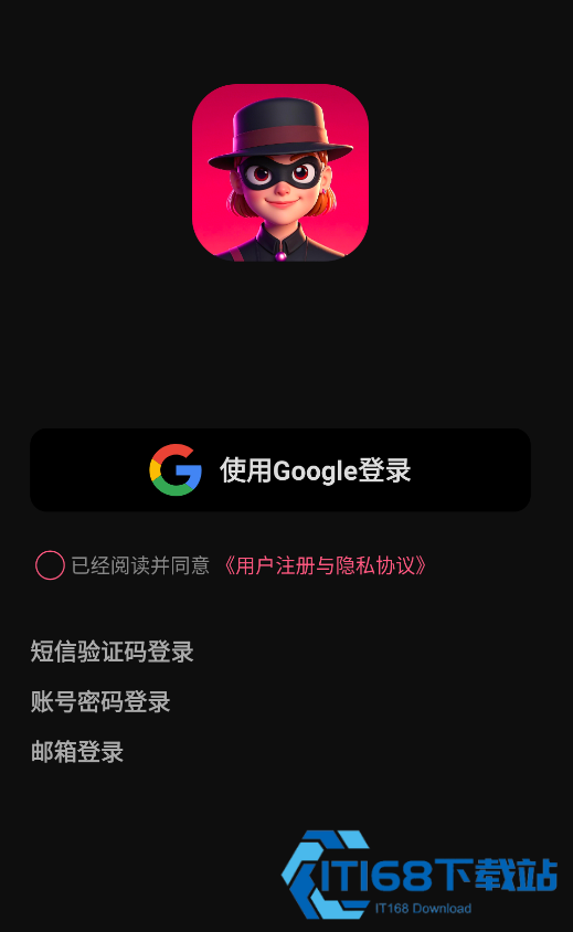 AI剧情生成器